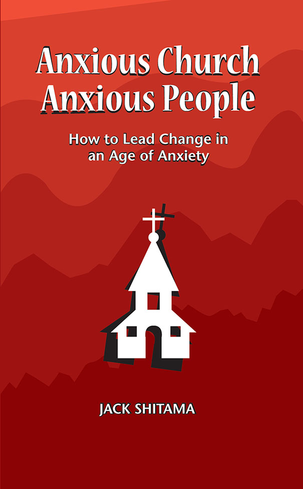 ANXIOUS CHURCH COVER